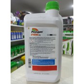 Гербіцид Раундап Макс Monsanto 1 л